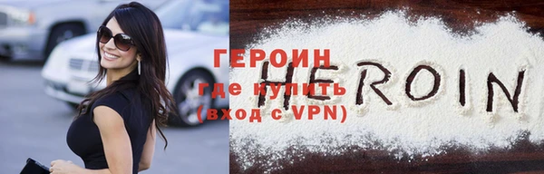 бутират Богданович