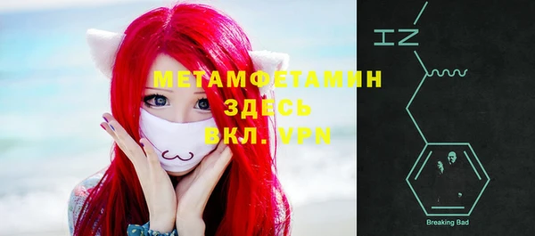 бутират Богданович