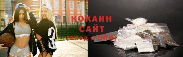 бутират Богданович
