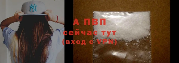 бутират Богданович