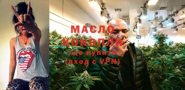 бутират Богданович