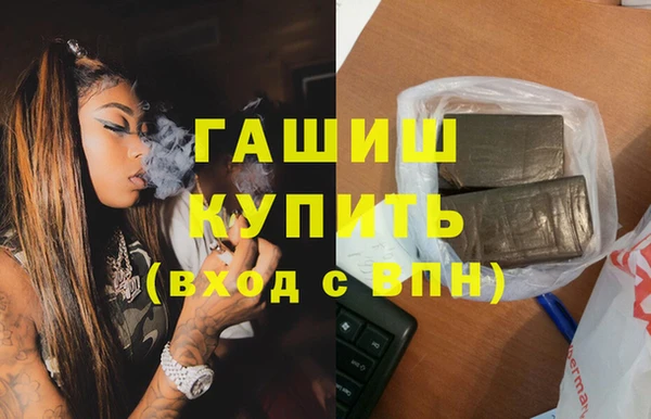 бутират Богданович