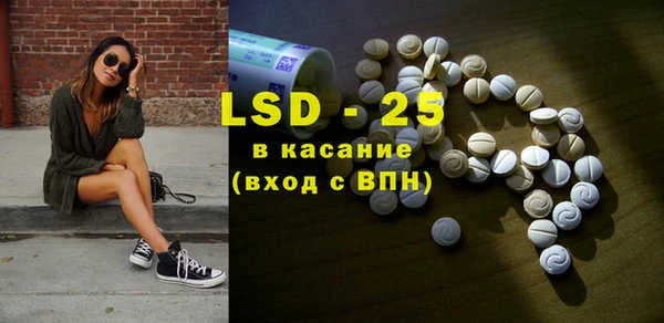 бутират Богданович