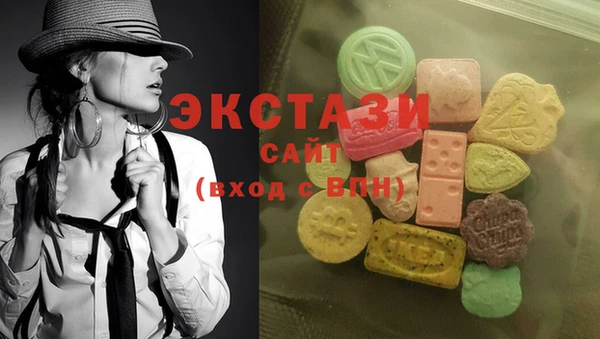 таблы Богородск