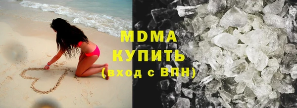 бутират Богданович