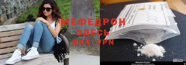бутират Богданович