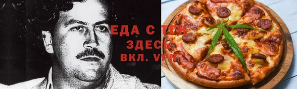 бутират Богданович