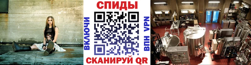 Метамфетамин витя Ленинградская